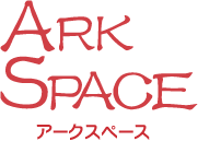 「アークスペース」オーダーカーテン・ブラインドの専門店：栃木県内全域、宇都宮市、下野市、栃木県最大のショールームでお待ちしております。